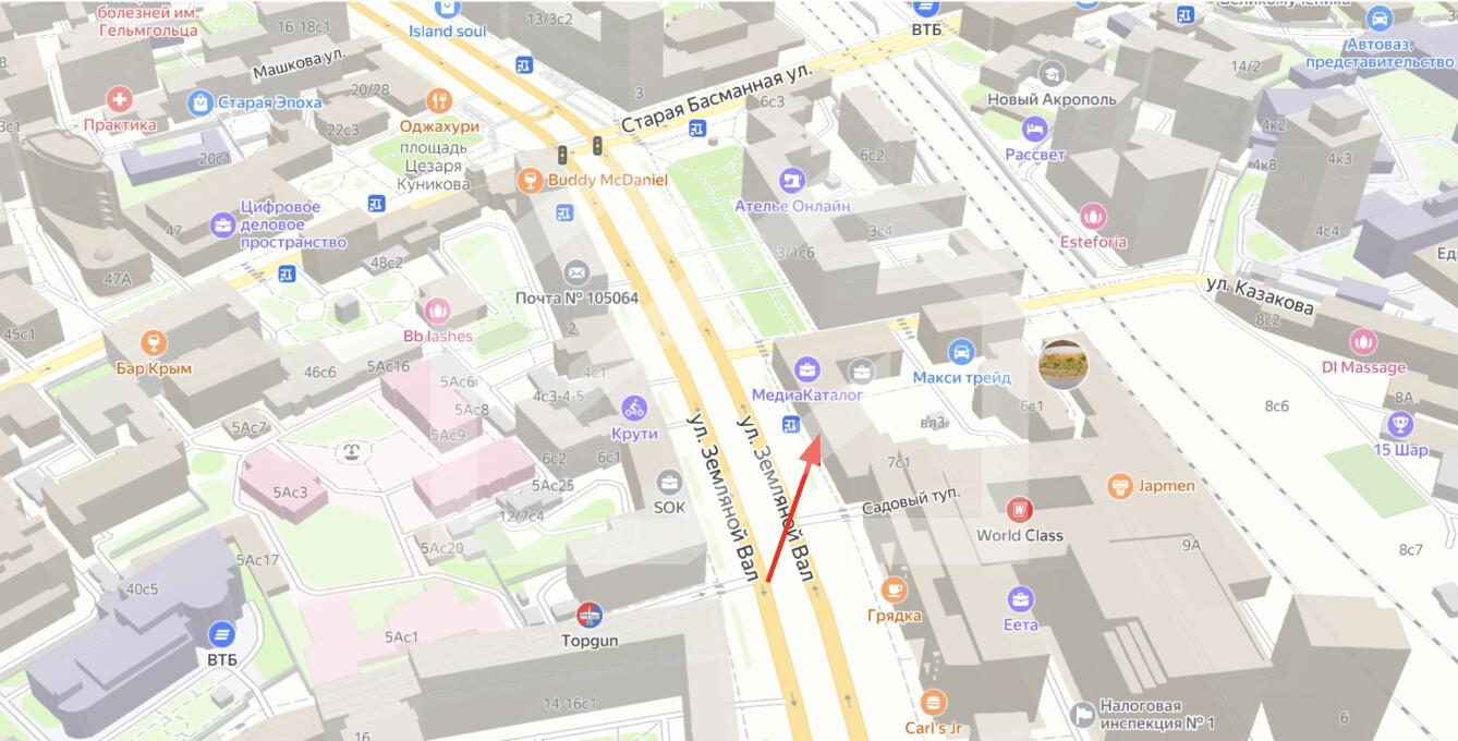 Снимок экрана 2025-05-23 в 15.31.10.png