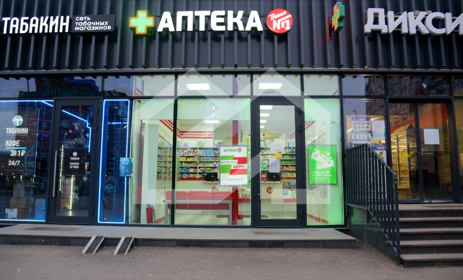 Снимок экрана 2025-01-14 114702.png