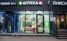 Снимок экрана 2025-01-14 114702.png