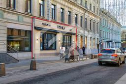 Копия IMG_1263.jpg