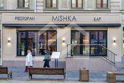 Копия IMG_1266.jpg