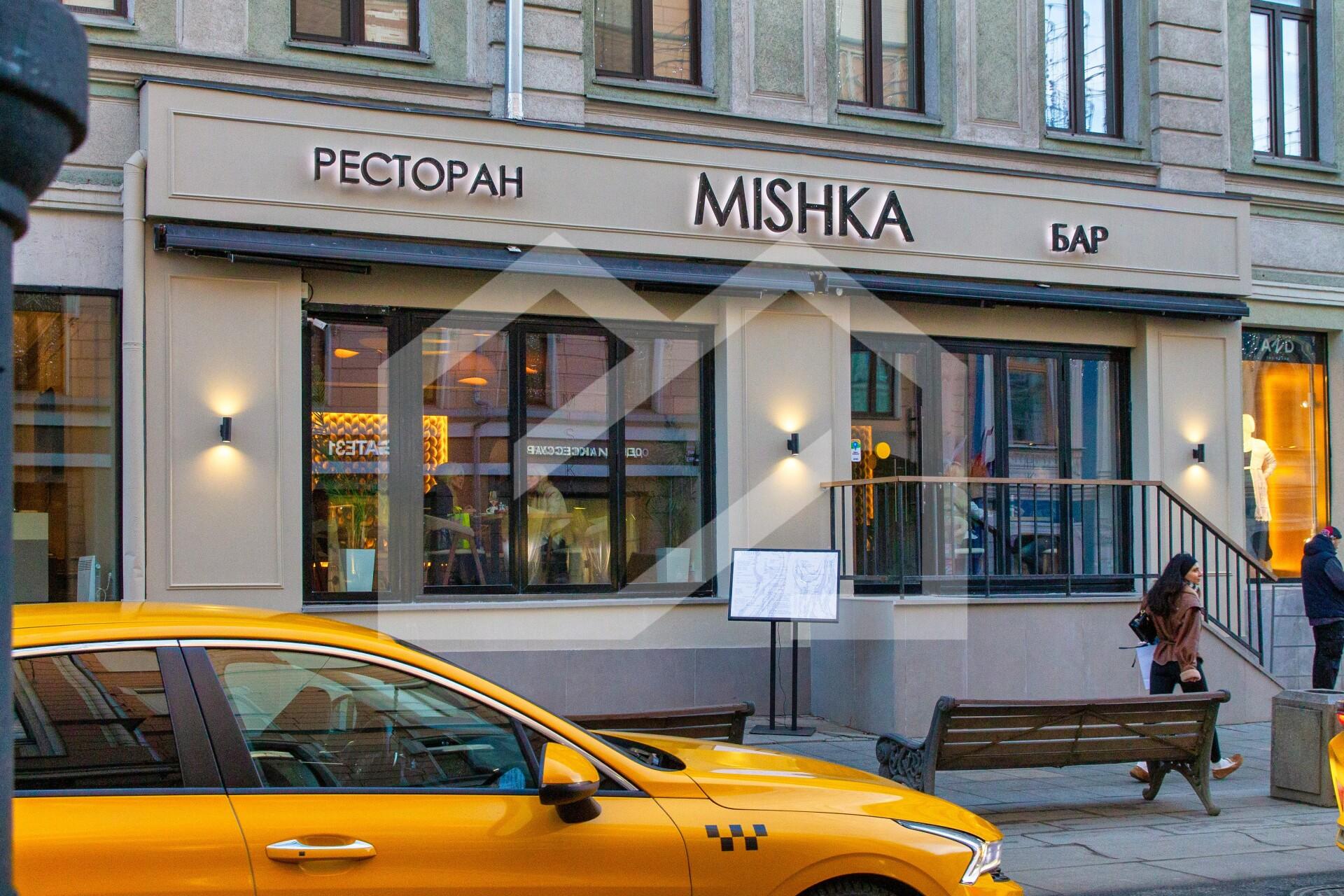 Копия IMG_1301.jpg