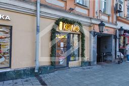 Копия IMG_0142.jpg