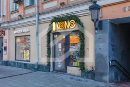 Копия IMG_0140.jpg