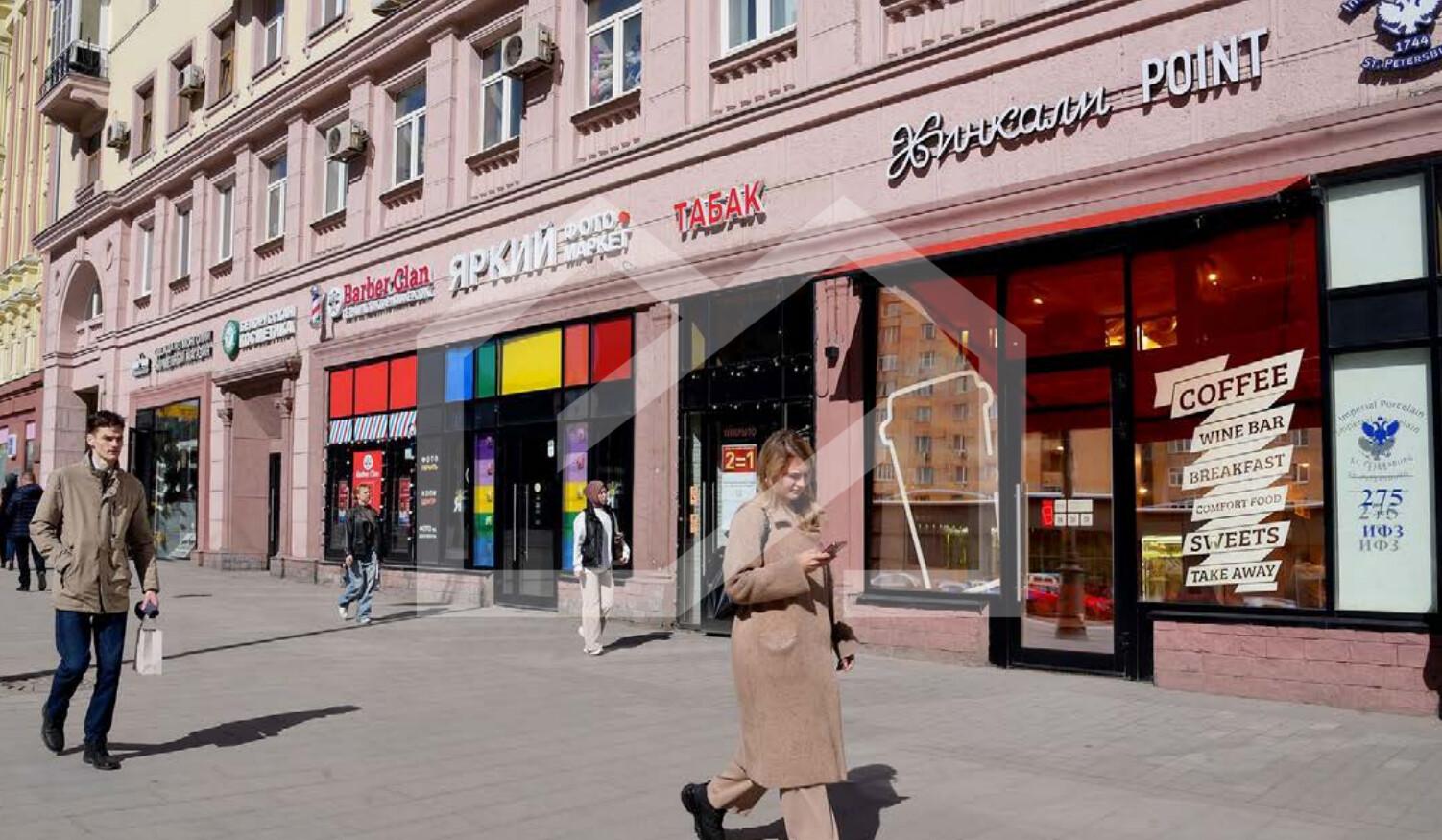 Снимок экрана 2025-05-29 141602.png