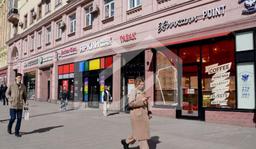 Снимок экрана 2025-05-29 141602.png