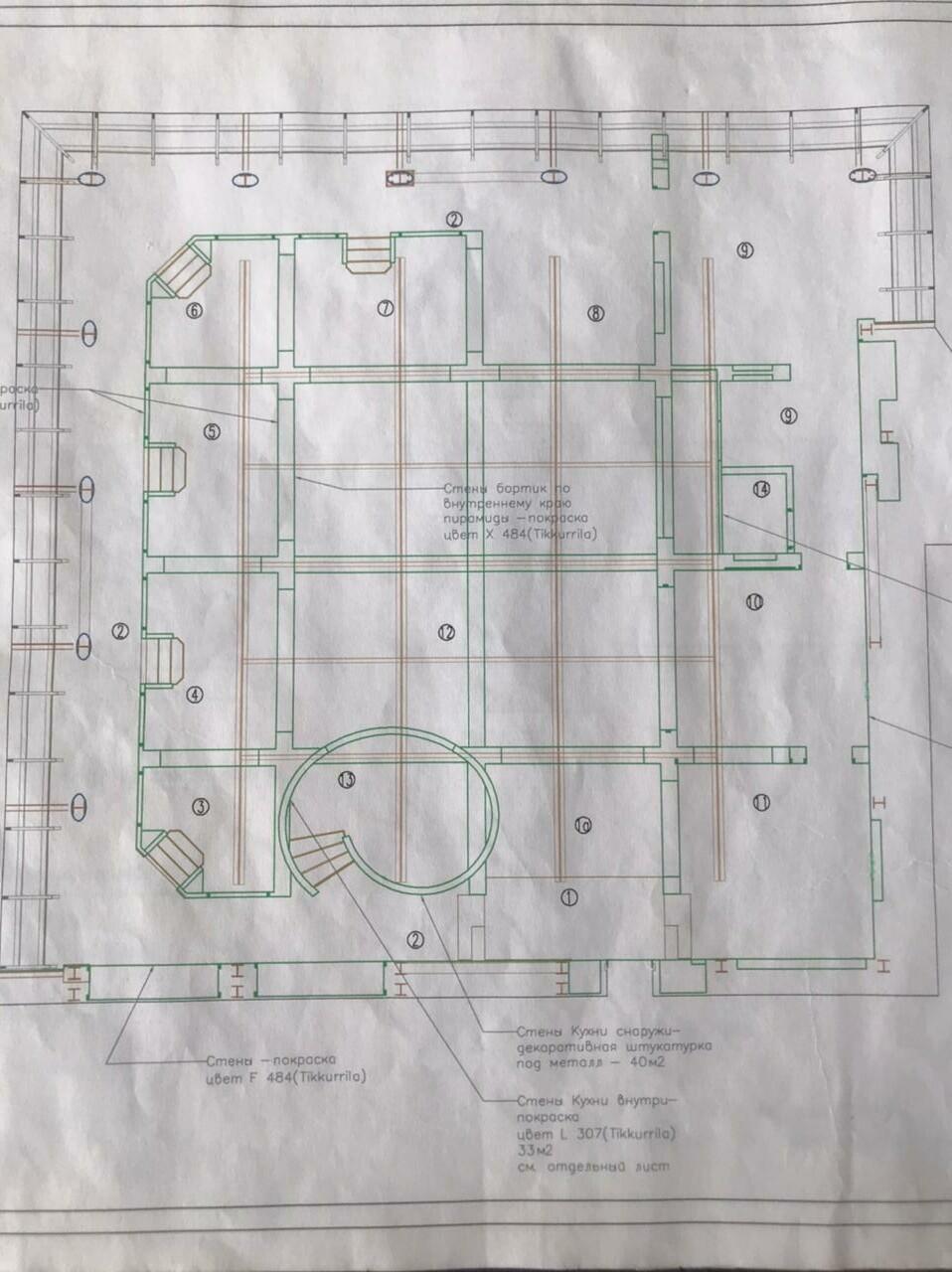 prodaja_12927(0) (1).jpg