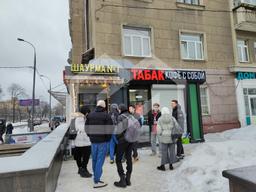 WhatsApp Image 2025-01-13 at 18.24.03 (1).jpeg