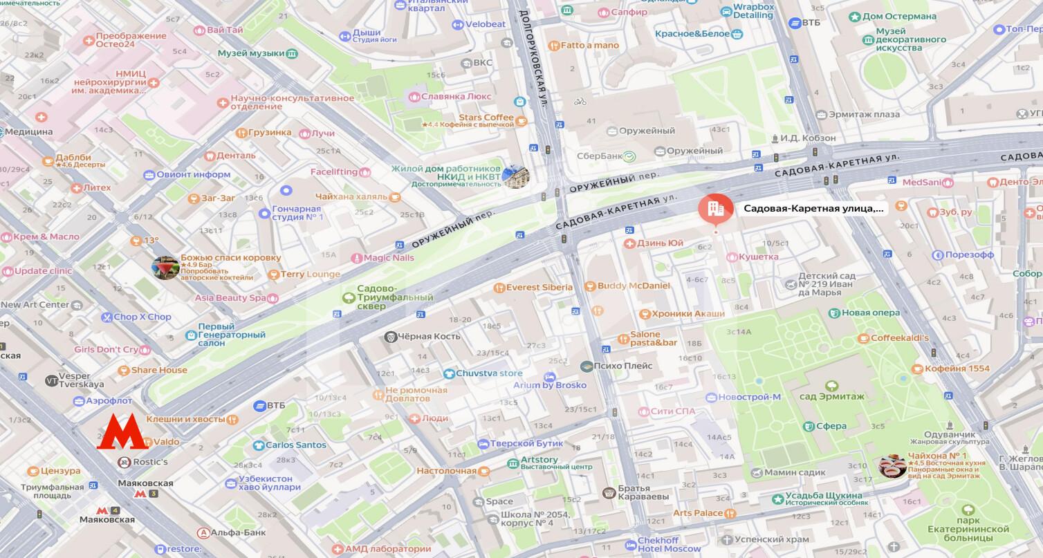 Снимок экрана 2026-02-16 123828.png