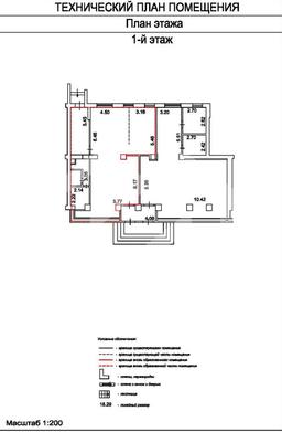 Screenshot at Nov 08 16-02-47.png