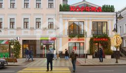 Снимок экрана 2025-01-21 150122.png