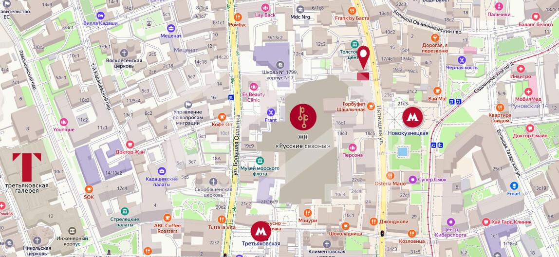 Снимок экрана 2025-01-21 150213.png