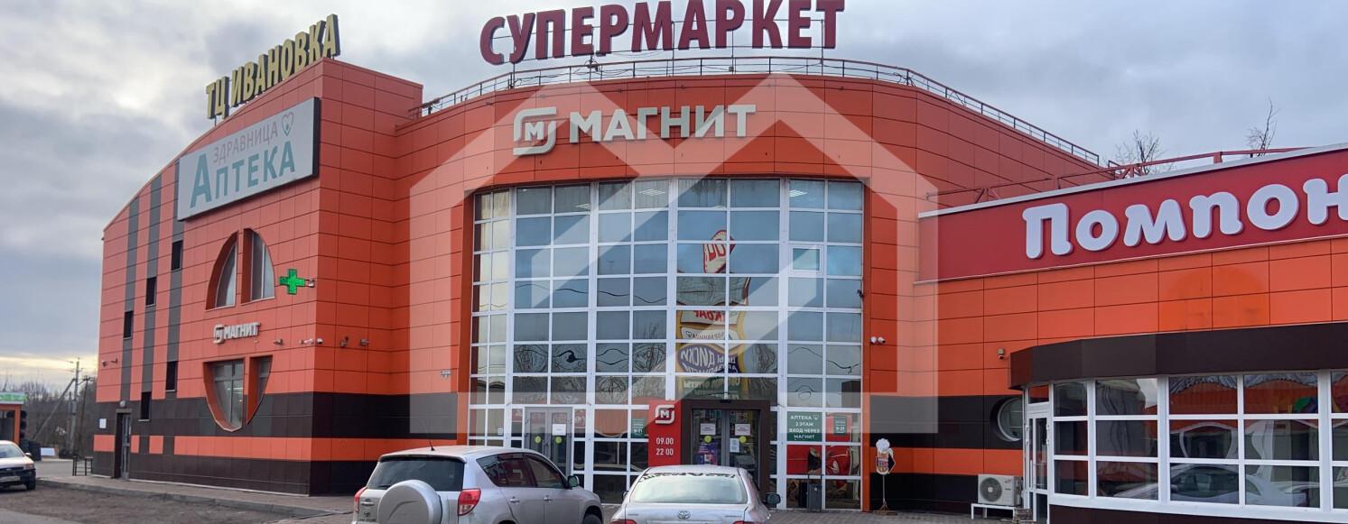 Снимок экрана 2025-05-23 174153.png