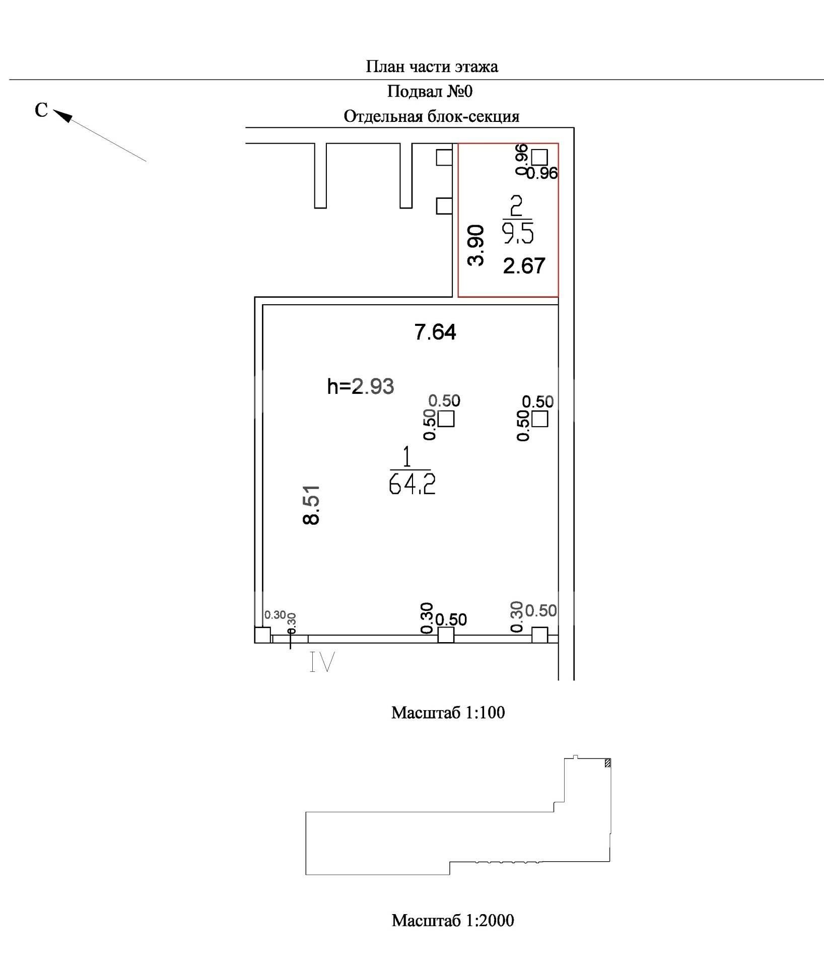 Брастиславская Дикси подв.jpg