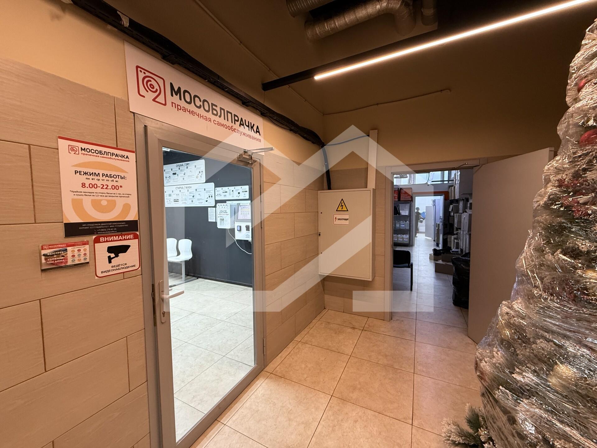 Копия IMG_8498.jpg