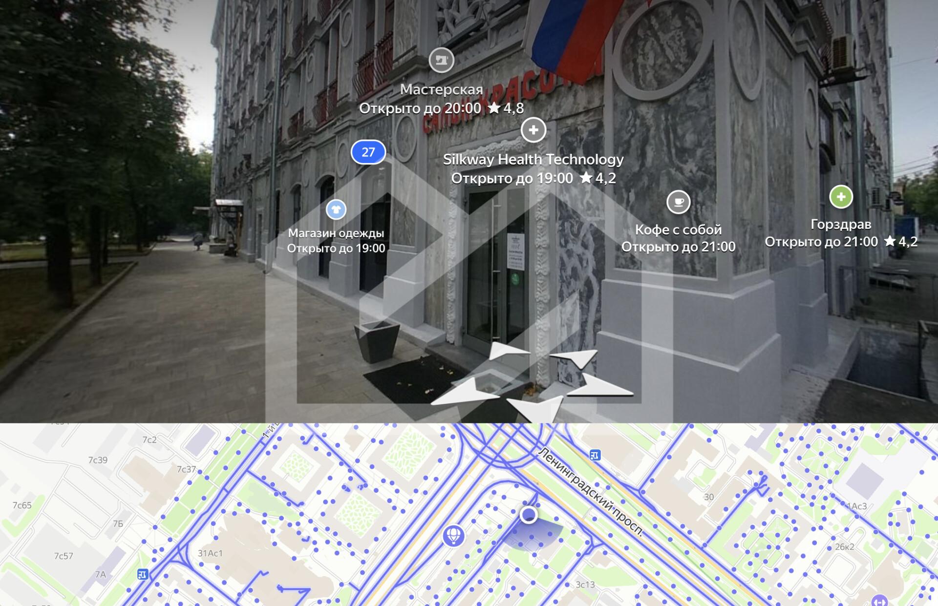 Снимок экрана 2025-05-23 в 15.16.51.png