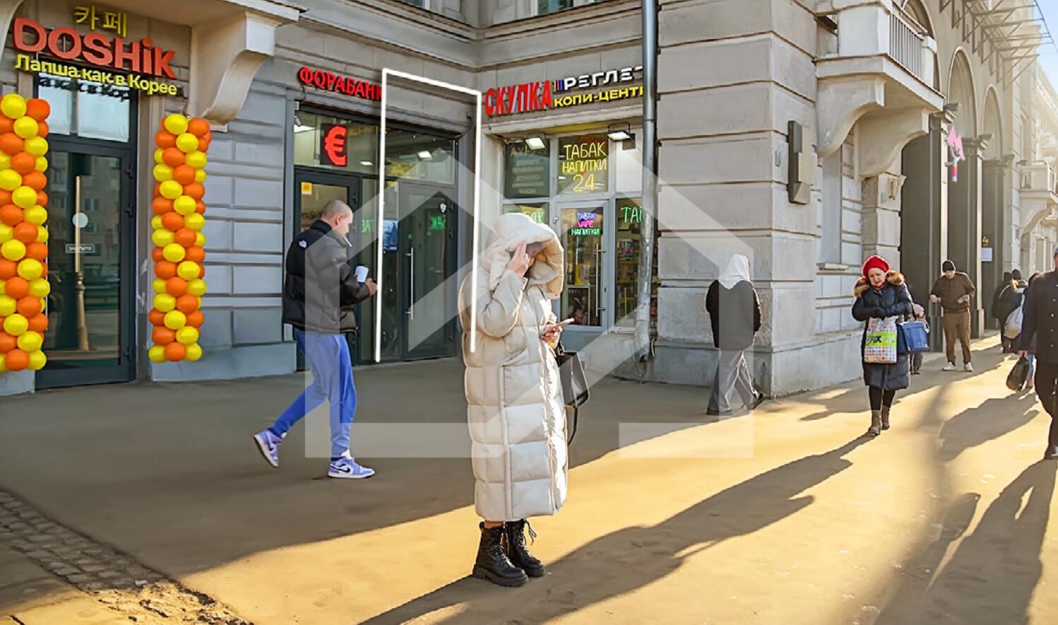 Снимок экрана 2025-05-29 144359.png