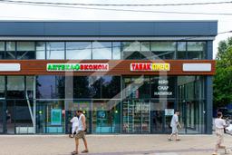 Копия IMG_5610.jpg