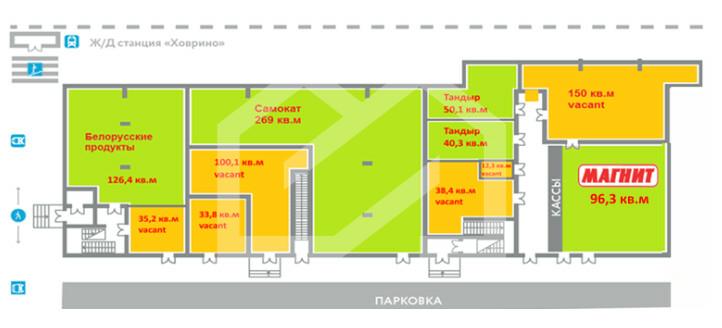 план зеленка.png