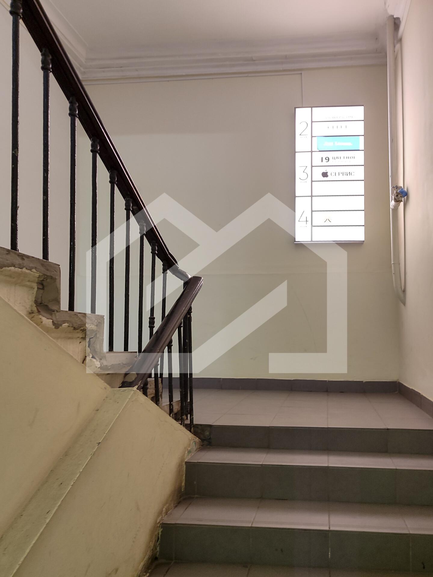 Копия IMG_20250313_173906.jpg