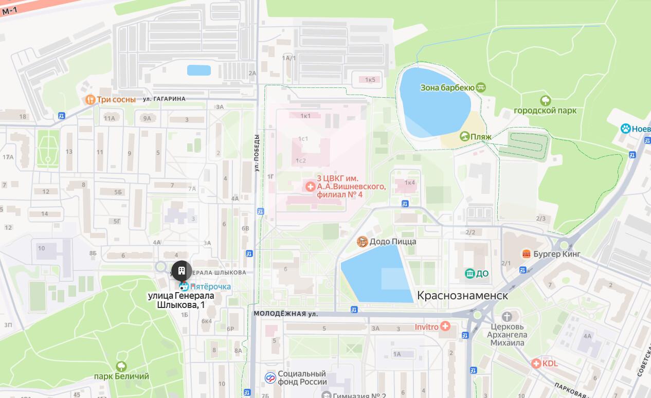 Снимок экрана 2025-06-09 170124.png