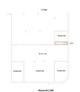 Снимок экрана 2025-03-03 184900.jpg