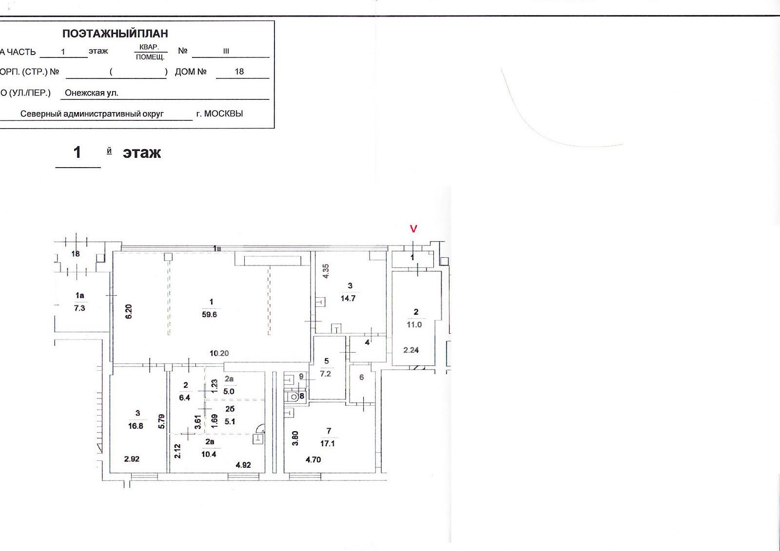 WhatsApp Image 2024-03-24 at 21.36.44.jpeg