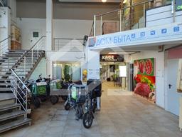 Копия IMG_20241221_132603.jpg