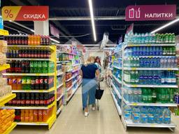 2bd7b415-2e42-4623-9548-7421555a5025.jfif