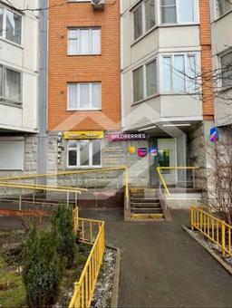 WhatsApp Image 2024-03-01 at 15.08.00 (1).jpeg