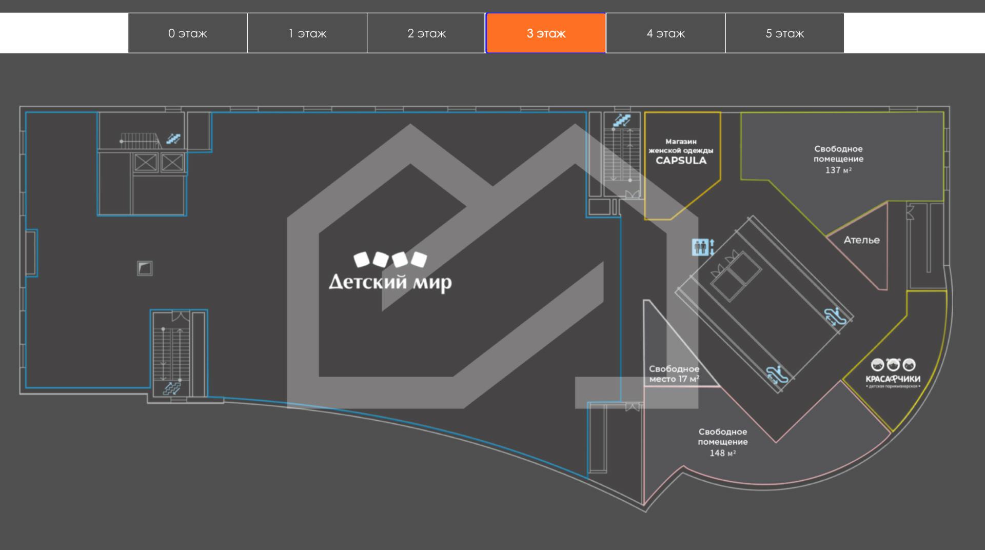 Снимок экрана 2024-03-05 в 20.53.19.png