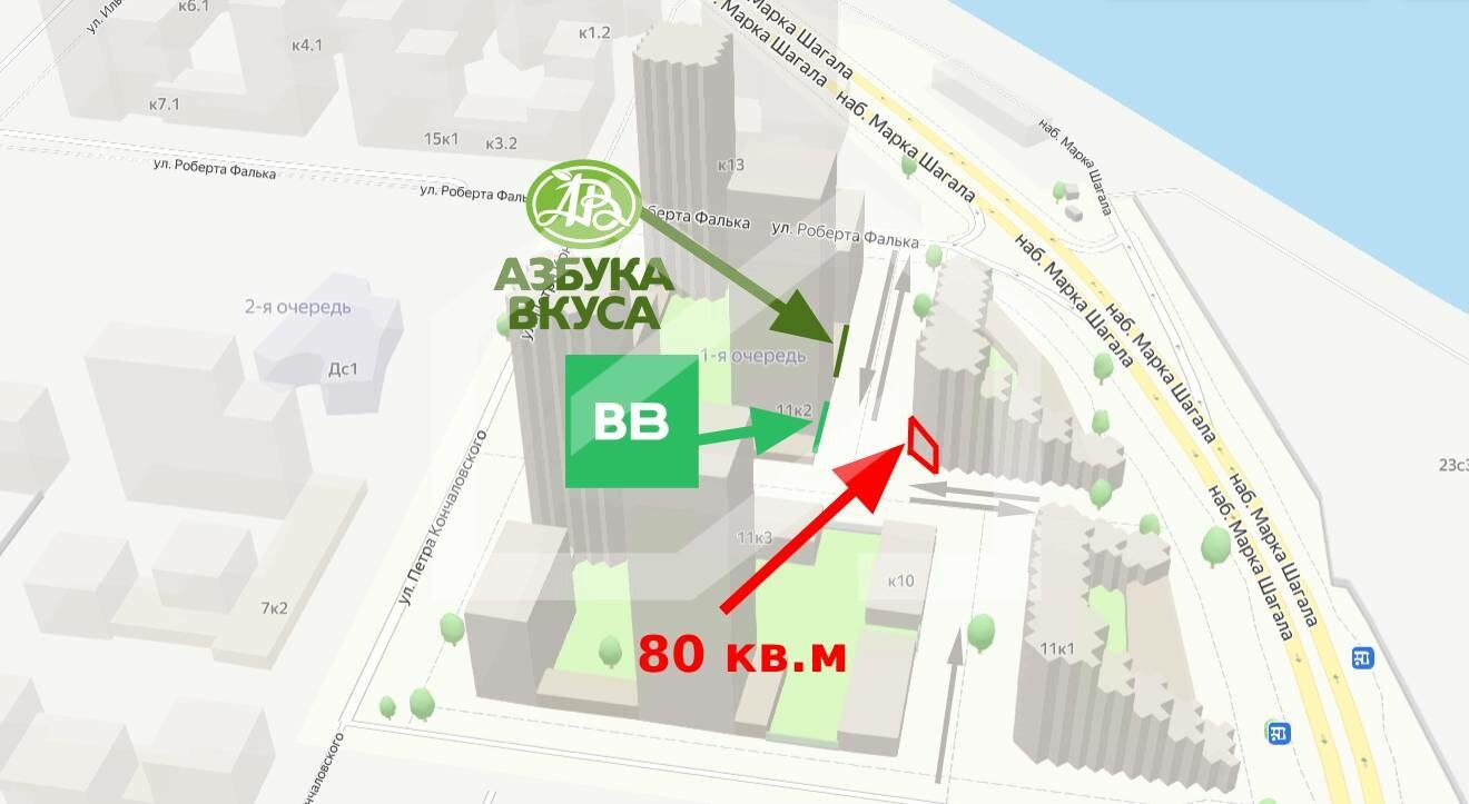 Screenshot_63 (4).jpg