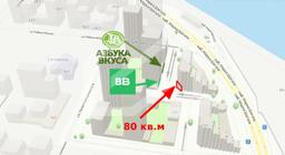 Screenshot_63 (4).jpg