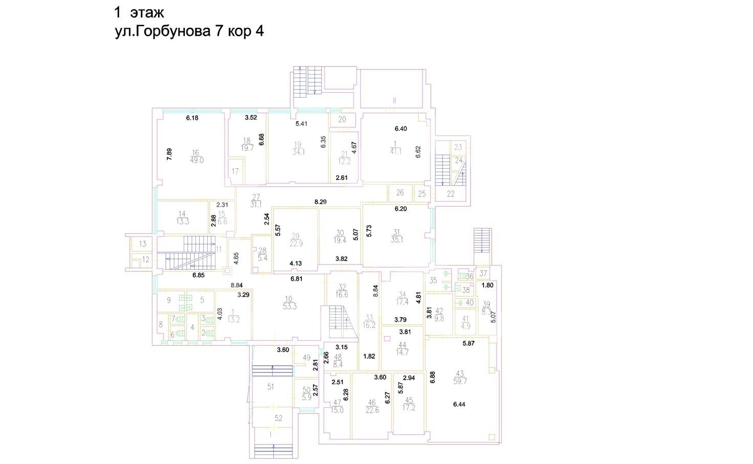 WhatsApp Image 2025-08-20 at 11.06.05 (1).jpeg