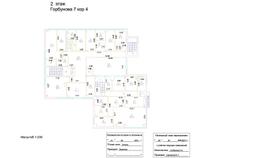 WhatsApp Image 2025-08-20 at 11.06.05.jpeg