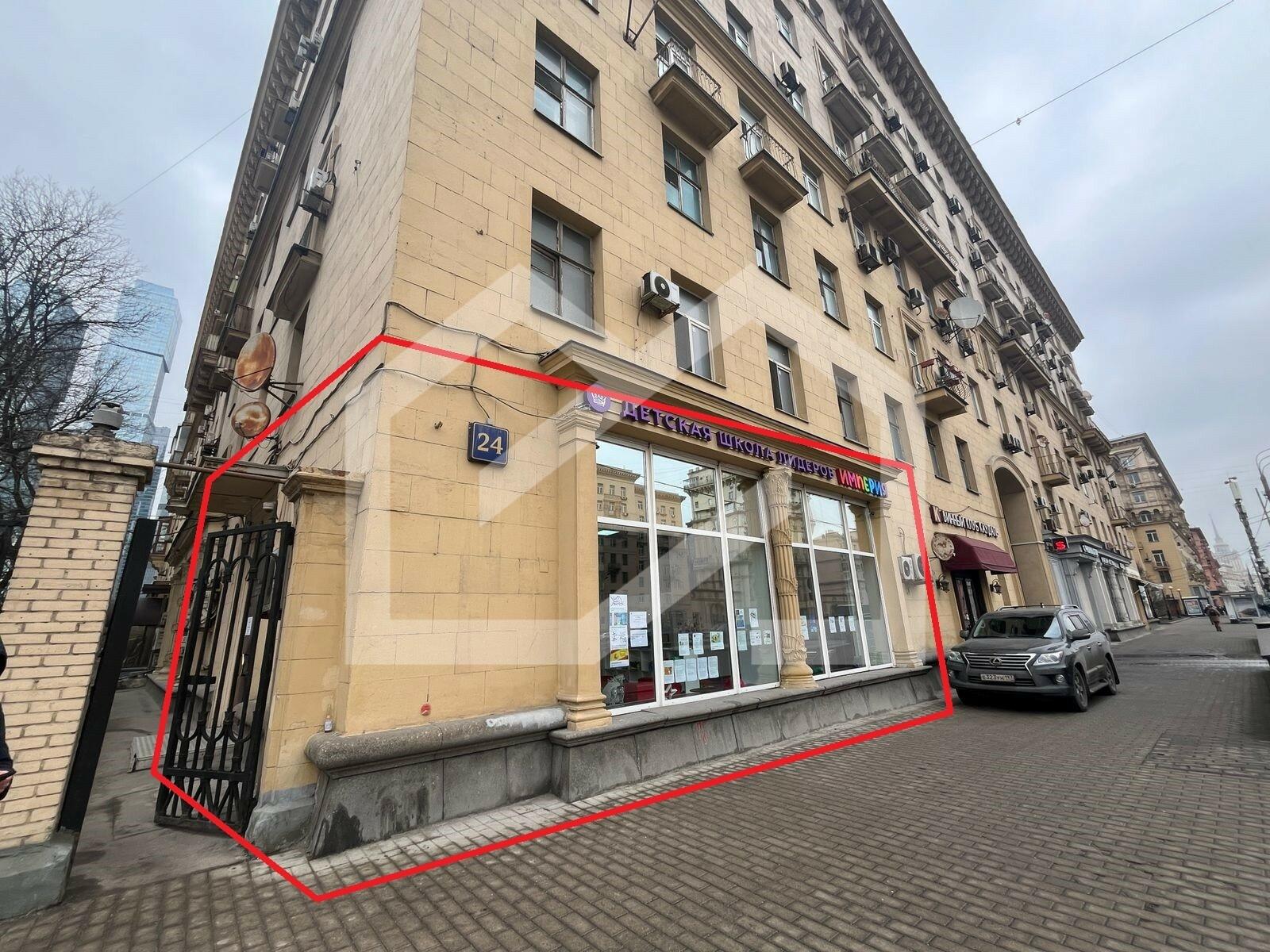 WhatsApp Image 2024-03-19 at 14.29.41.jpeg