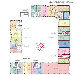 Вид итого.png