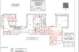 Снимок экрана 2024-03-19 в 21.12.59.png