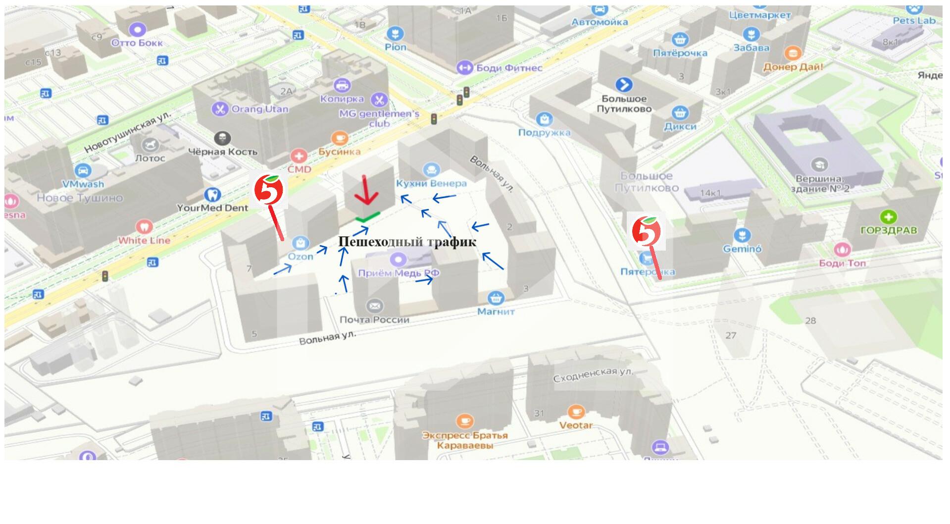 Без имени.png