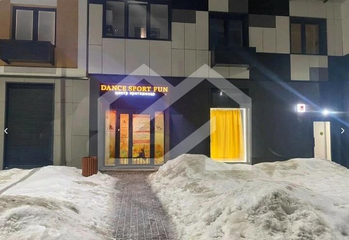 Внешний вид2.png