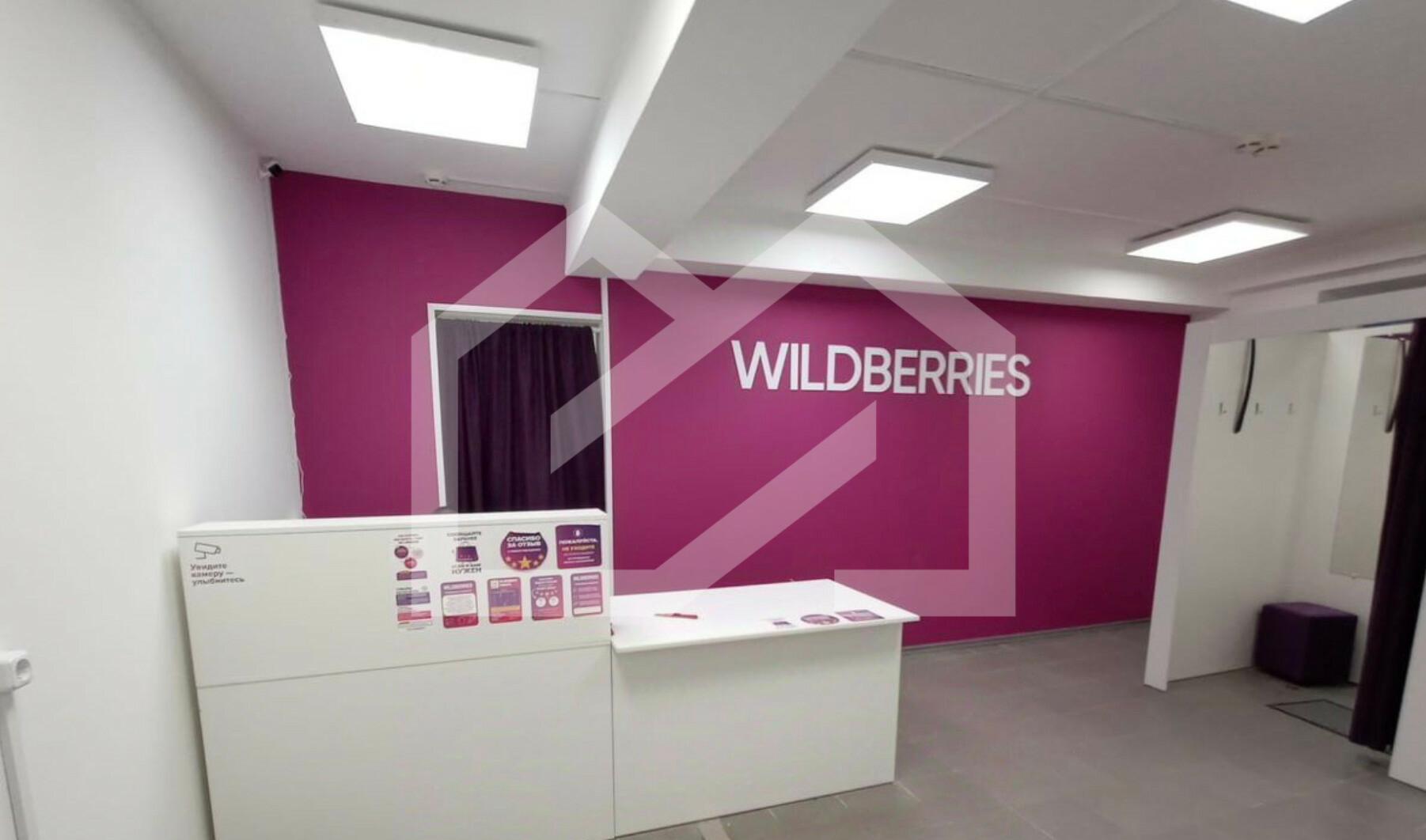 Снимок экрана 2024-03-27 в 14.05.47.png