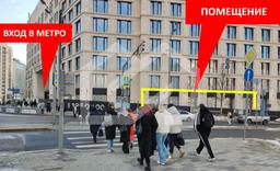 Аннотация 2024-03-20 152940.png