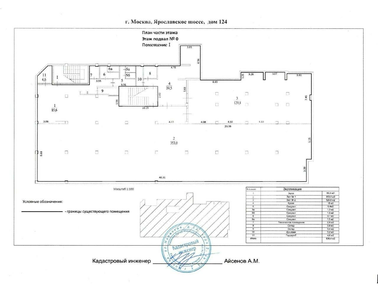 WhatsApp Image 2024-04-03 at 14.10.13.jpeg