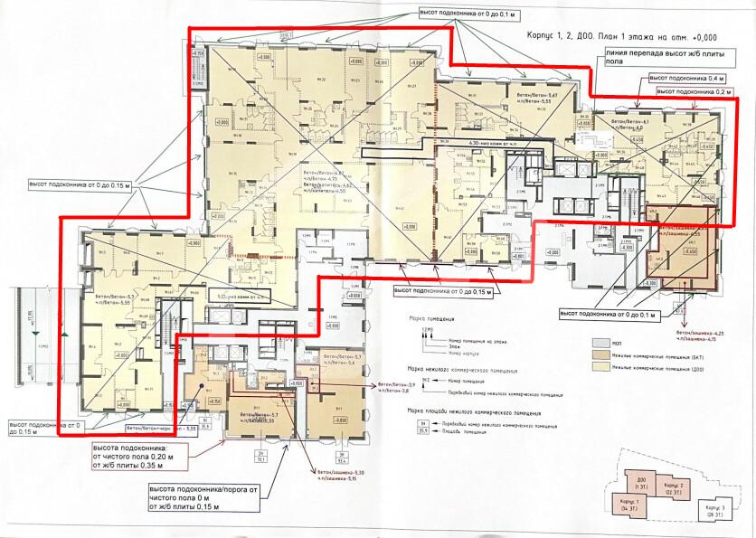 H9 планировка.png