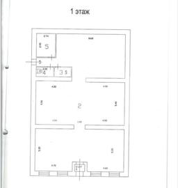 WhatsApp Image 2024-04-01 at 11.37.53 AM.jpeg