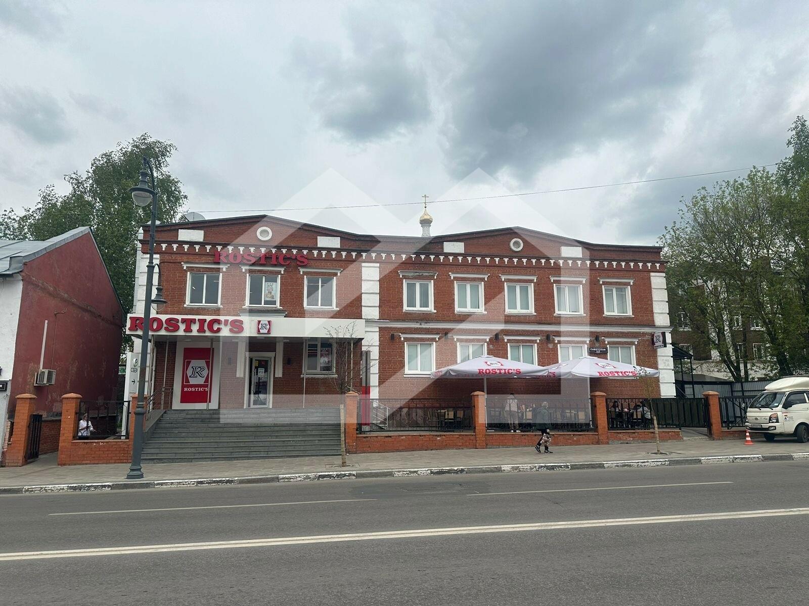 Ростикс 2.JPG