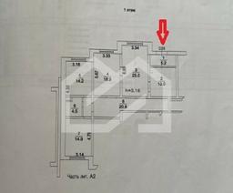 Снимок экрана 2024-05-14 104106.jpg