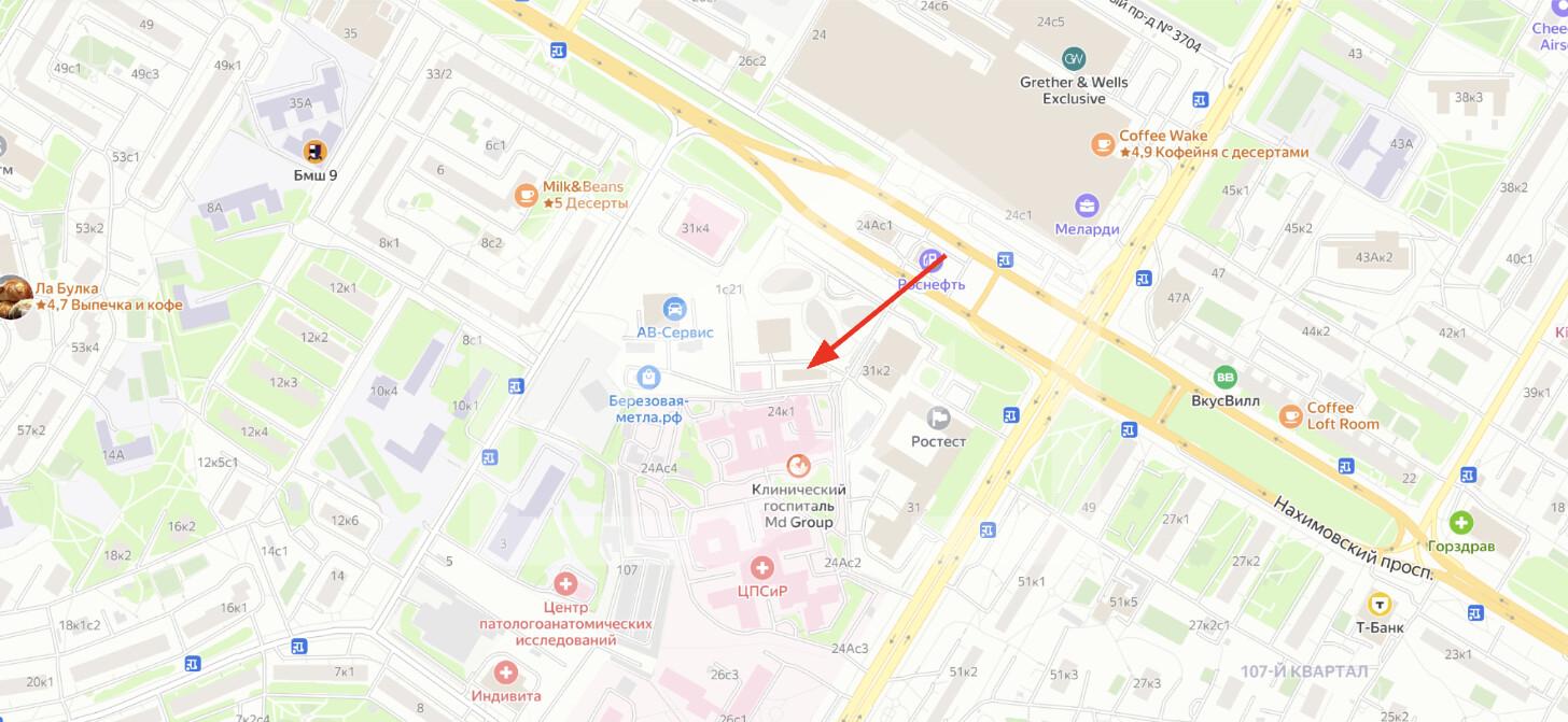 Снимок экрана 2025-05-23 в 15.00.33.png