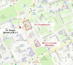 Схема пешехода.jpg