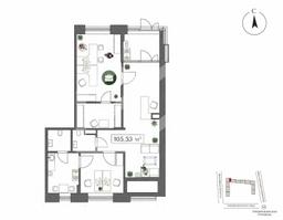 Снимок экрана 2024-05-29 в 13.49.08.png